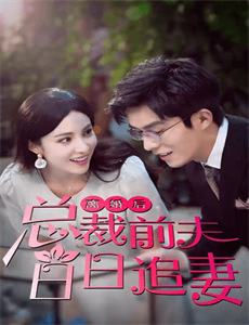 唇心萌动她的嘴唇令我欲罢不能