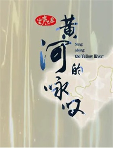 德雷克探案集 第二季