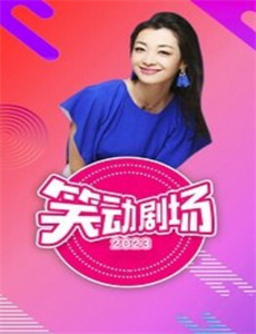 暗夜博士:莫比亚斯