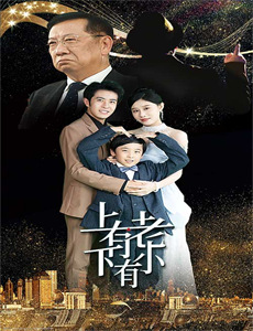 妈妈朋友的年糕礼物