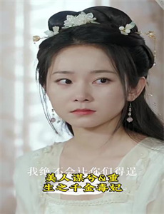 缅北反诈终极之战