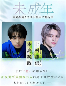 泰恐怖校园怪谈解说