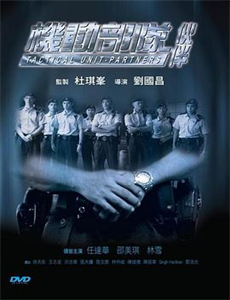 多乐玩具总动员