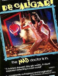 人生重开,大佬竟是我自己