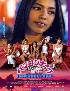 阿Sir之动物的起源