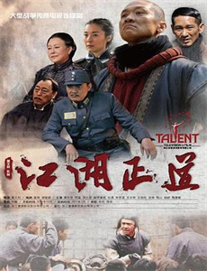 天才萌宝腹黑爹地