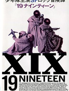 毒手巫医 第一季