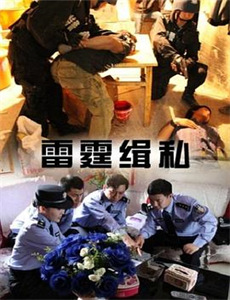 小片片说大片第1季