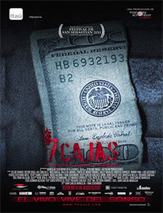 午茶音乐食光?办公室开趴！