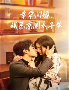 “怪人们”的致富经