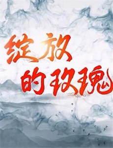 都重生了,还谈什么恋爱啊