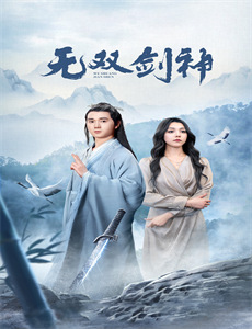 大厨异想世界 第一季