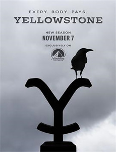 替身标靶 第二季