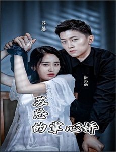 欢迎来到弗拉奇 第一季