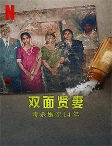 ザ?ボディガード完结编