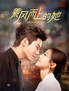 伊娃的最佳作品