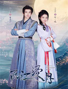 咿呀咿呀之小小认知乐园