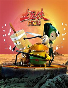 普通男孩俱乐部 第二季