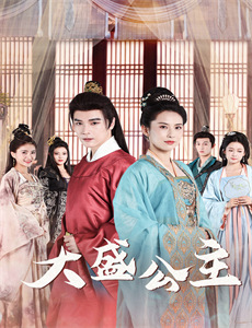 女儿们的恋爱3甜蜜