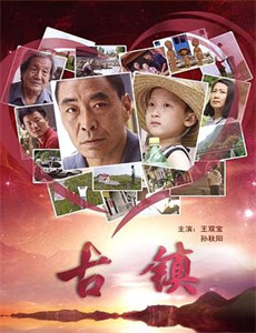 这样的时刻从未长久