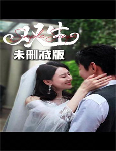 自从我失意以来