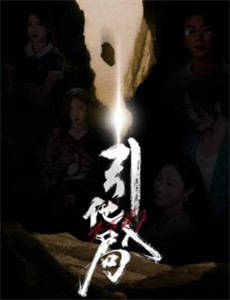 社内恋爱ゆれる女ごころ