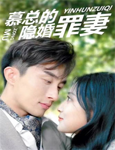 赛尔号 第八季之幻梦战记