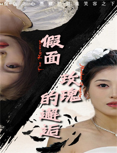 八月在夜晚的击球中心。