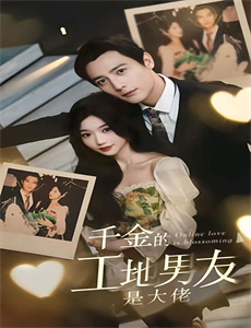 めぐりあい村上友梨写真