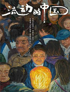 帕布罗的世界第2季