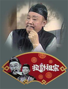 诗人悲歌