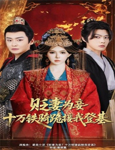 安东尼波登:未知之旅 第一季